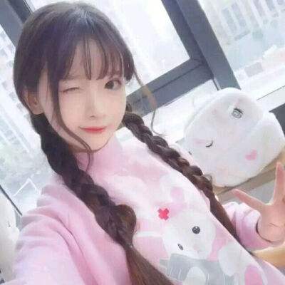 神话大陆手机版下载